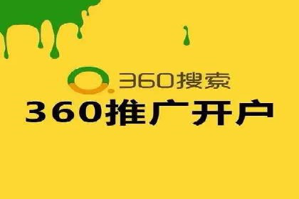 推广竞价策略优化：借鉴成功案例实现高效转化